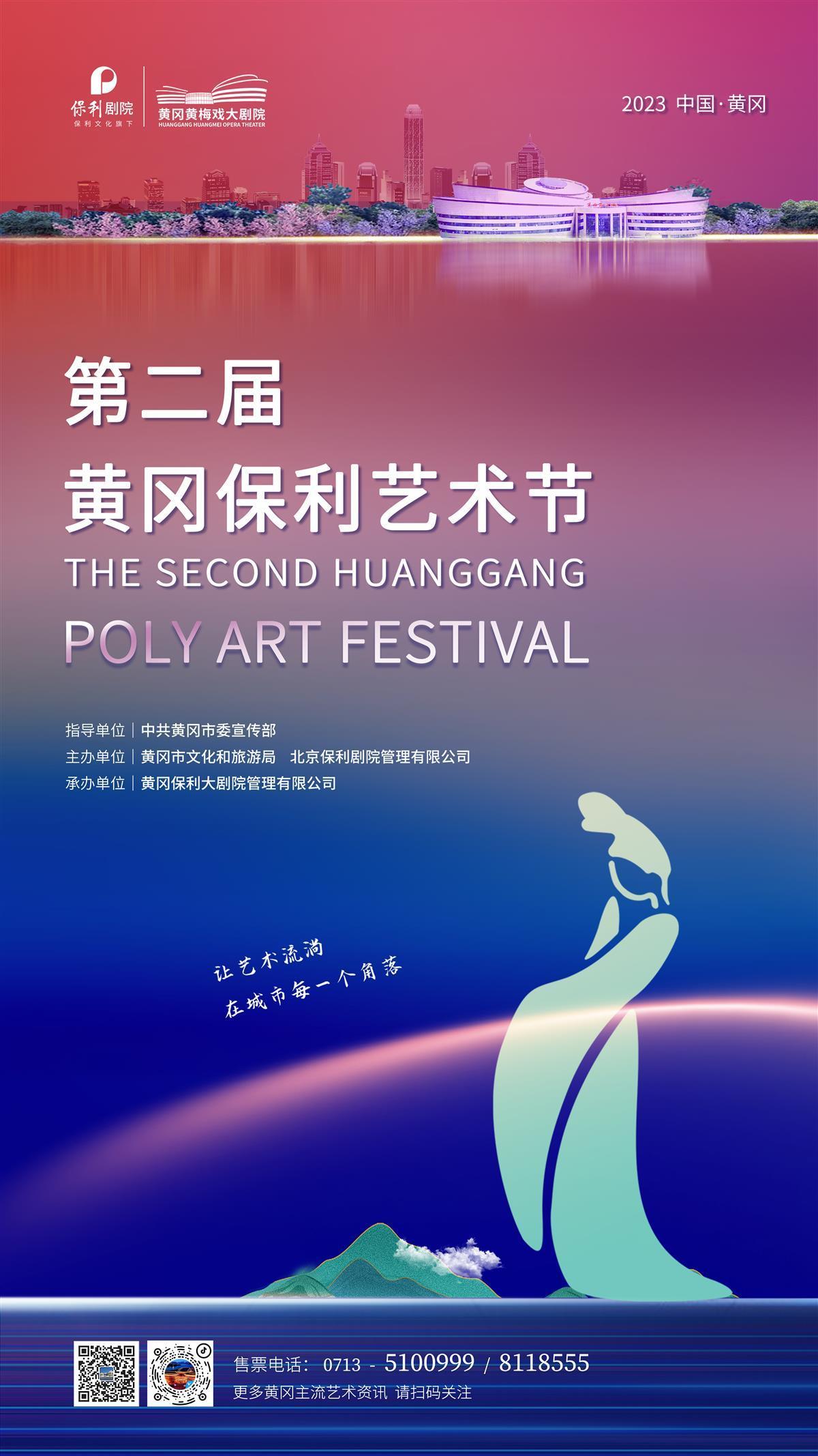 葡京提现被退回